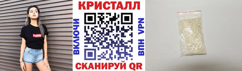 KRAKEN как зайти  Белинский  Amphetamine Розовый 