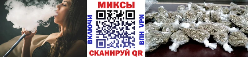 Бутират BDO  Белинский 