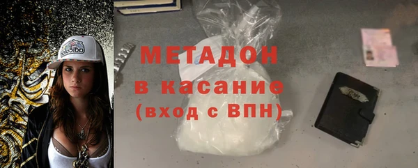 меф VHQ Баксан