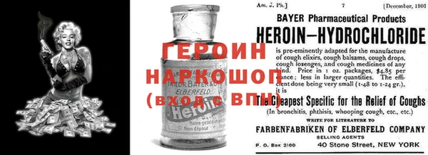 меф VHQ Баксан