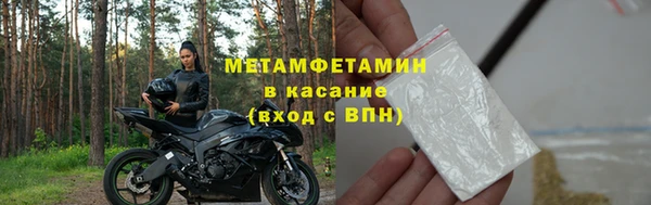 2c-b Вязники