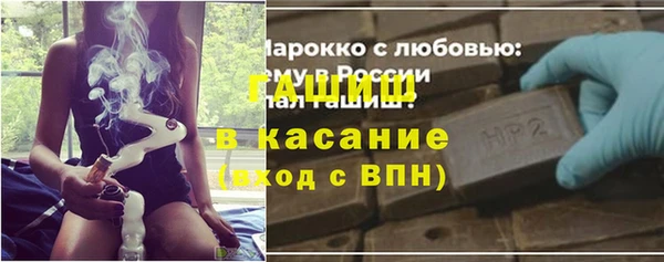2c-b Балахна