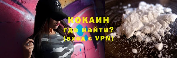 меф VHQ Баксан