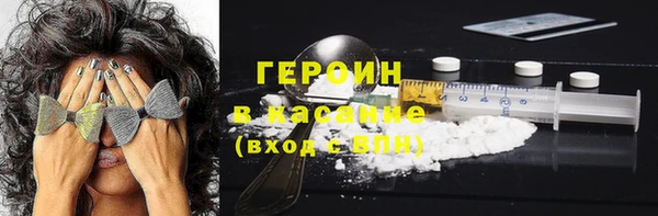 Альфа ПВП Арсеньев