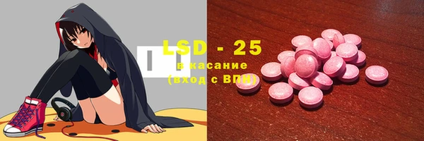 2c-b Балахна