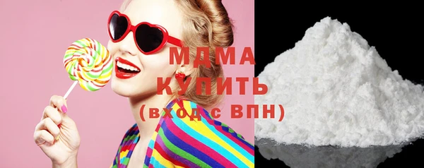 меф VHQ Баксан