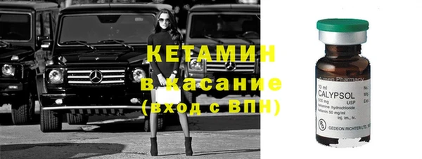 меф VHQ Баксан