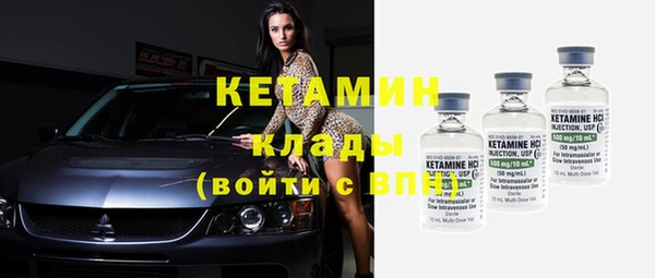 скорость Балабаново