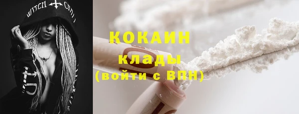 скорость Балабаново