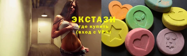 меф VHQ Баксан