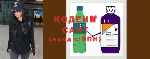 скорость Балабаново