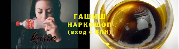 меф VHQ Баксан
