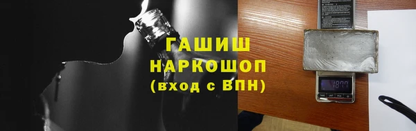 скорость Балабаново