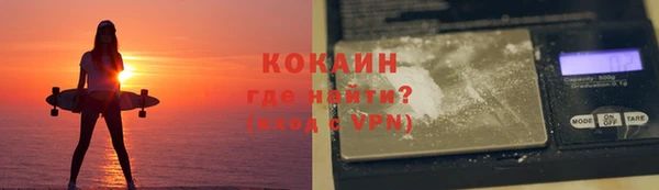 2c-b Балахна