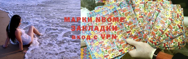 меф VHQ Баксан