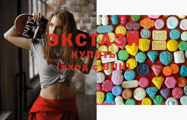 меф VHQ Баксан