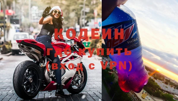 меф VHQ Баксан