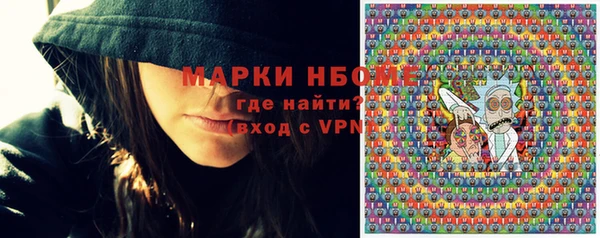 меф VHQ Баксан