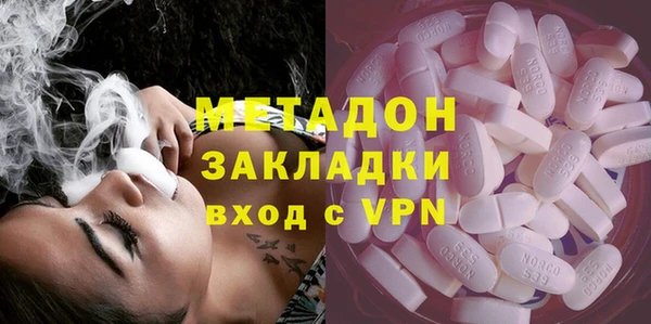 мдпв Сосновка