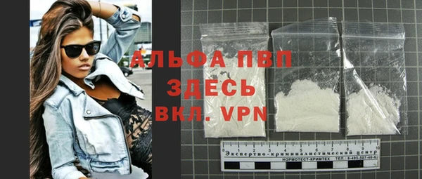 скорость Балабаново