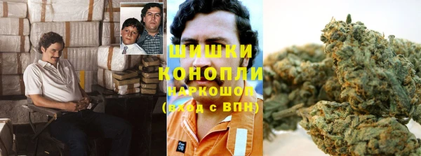 скорость Балабаново