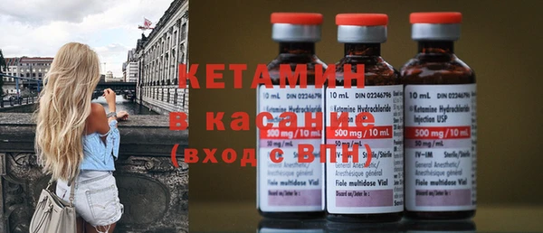 меф VHQ Баксан