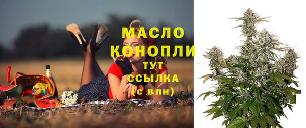 скорость Балабаново