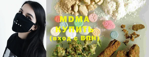 скорость Балабаново