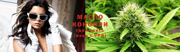 скорость Балабаново
