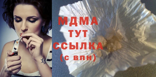 2c-b Балахна