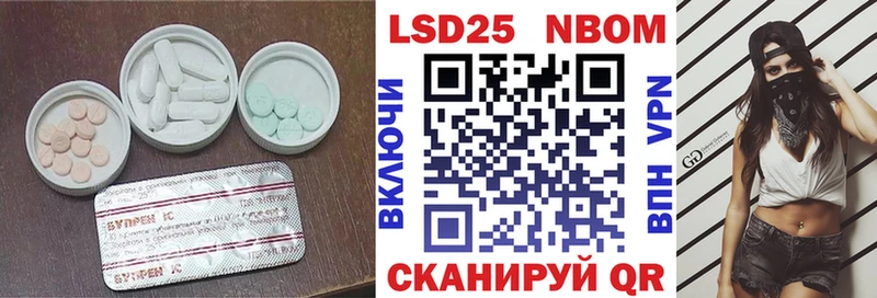 ЛСД экстази кислота  дарнет шоп  Белинский 