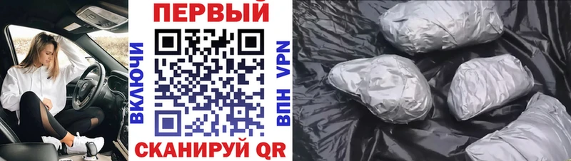 Первитин пудра  Белинский 
