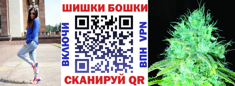 Шишки марихуана Ganja  Белинский 